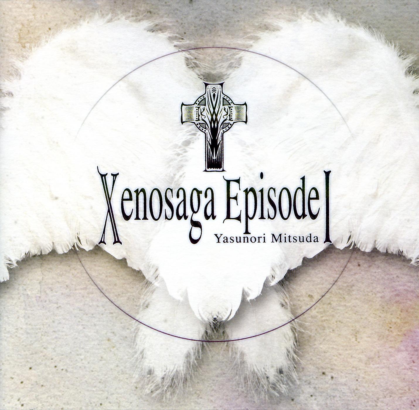 Xenosaga Episode I (2004) MP3 - Download Xenosaga Episode I
